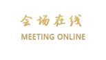 东莞凯景酒店